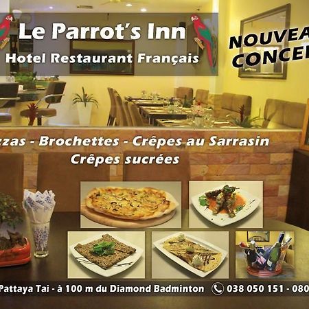 Le Parrots-Inn Jomtien Beach Εξωτερικό φωτογραφία