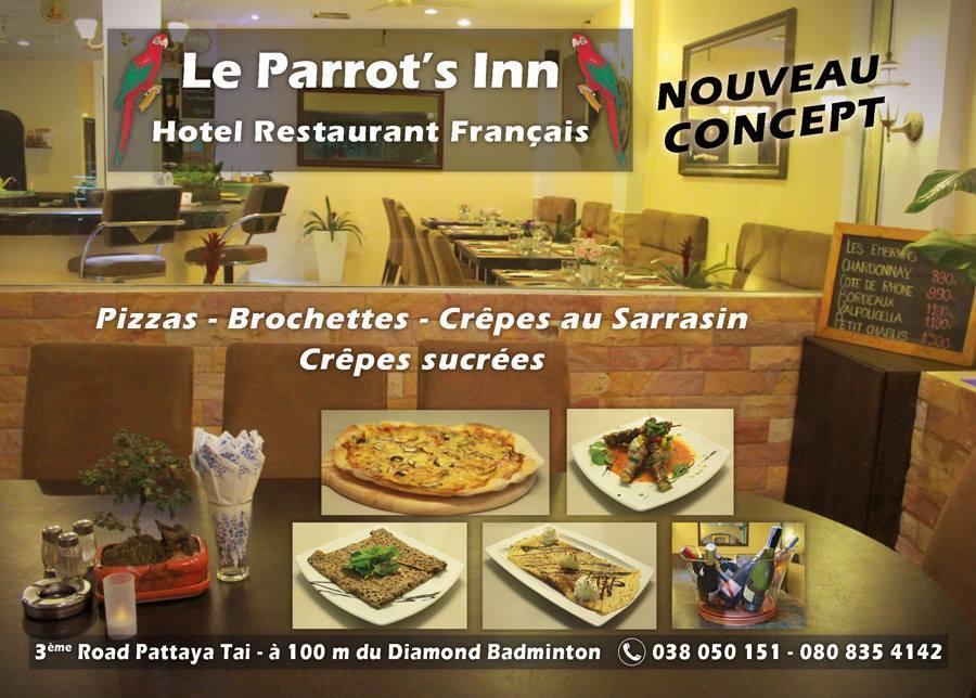 Le Parrots-Inn Jomtien Beach Εξωτερικό φωτογραφία